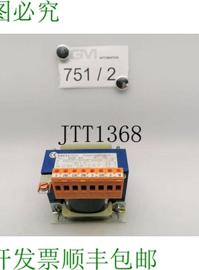 原装供应变压器 De Una Fase Müco EST 80 75VA 220V 180V 0,4A