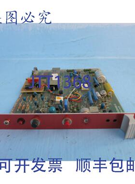 原装供应Dienes-Honeywell 254/01531 - 000/00885 E Seite B - 1