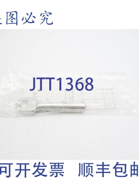 原装供应ELASTIMOLD 03700220 NSMP