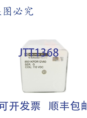 原装供应8501KPDR12V60 G 系列 110VDC 10A UNMP
