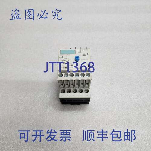 原装供应3RB2016-1RB0 过载继电器 0.1-0.4A