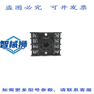 原装供应 AGASTAT BDS08SS 300V 10A NSNP