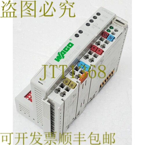 原装供应WAGO 750-337/000-001 Canopen 现场总线耦合器 24VDC 5