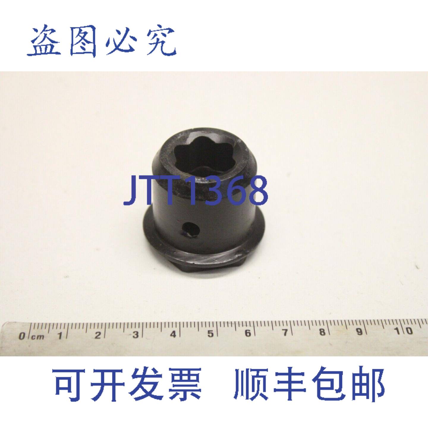 原装供应4210351315 阿特拉斯气动工具的适配器 4210351315