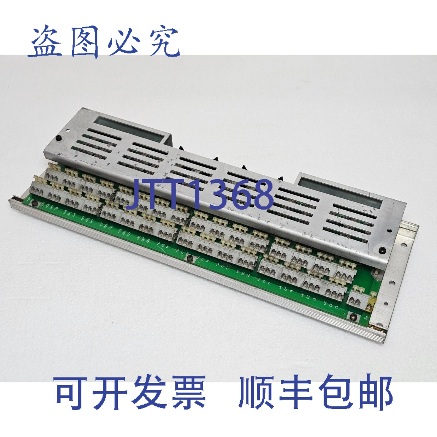 现货供应HIEE300690R0001 AR C093 AE01 HIEE410425P2 AEND:高压