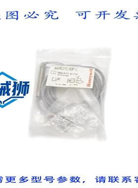 原装供应 922AC1YI-A3P-L 8-32VDC NSMP