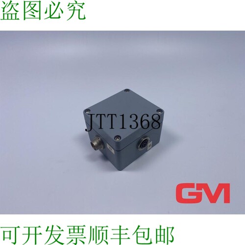 原装供应Fife-Tidland Verteilerdose M150112 配电箱 52x63mm Ve