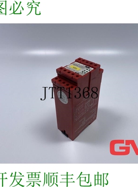 原装供应Elan 安全继电器 Srb-na-rc.35/Chi-24v 安全继电器 220m