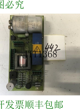 原装供应 SAFT 166 APC 58096652 AB 900925
