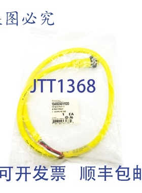 原装供应丹尼尔·伍德海德 41110 104002A01F030 NSMP