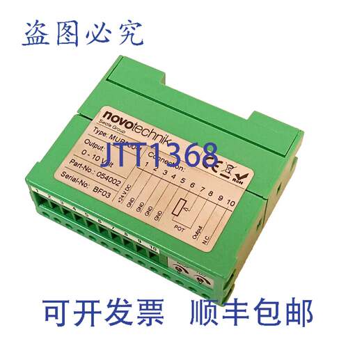 原装供应Novo-Technik MUP100-1信号转换器 054002 BF03 | MUP100