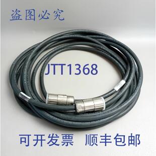 原装供应Ernst & Engbring AWM 型号 20233 80°C 300V