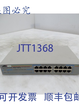 原装供应ALLIED TELESIS CENTRECOM FS716TL 以太网交换机（15107