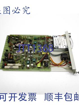 原装供应罗斯蒙特 510DU220025 UNMP