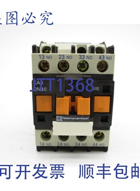 原装供应TELEMECANIQUE CA3DN40BD 24V NSNP