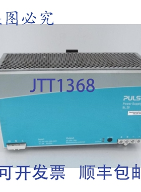 原装供应PULS SL20.111 电源