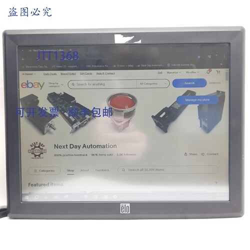 原装供应Elo ET1515L-7CWA-1-G 触摸屏显示器，15英寸，100-240VA
