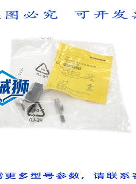 原装供应 图尔克 NI2-Q6 5-AP6-0 1-FS4.4X3/S304 1650048 10-30V