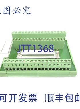 原装供应菲尼克斯电气 FLKM-D50SUB/B 2281225 NSNP