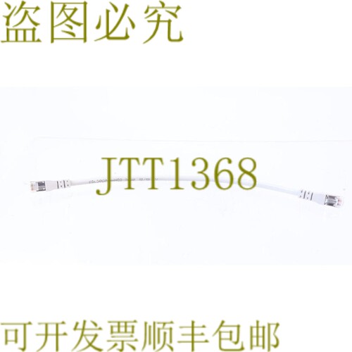 原装供应6SL3060-4AH00-0AA0
