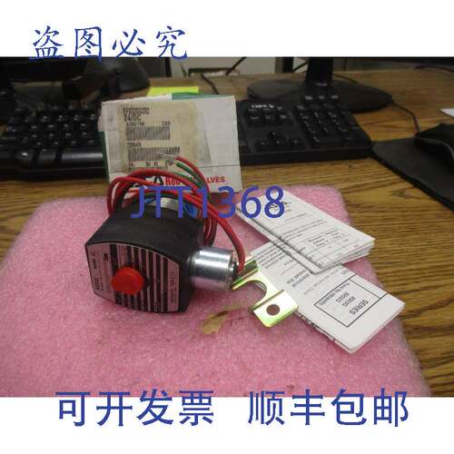 现货供应Asco / Red-Hat 型号:Ef8320g202 电磁阀 NOS