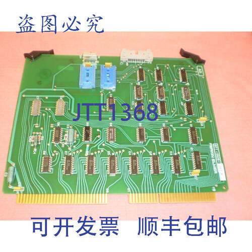 现货供应Perkin Elmer 677-0926-001 A2 测序仪板 677-0926-001A