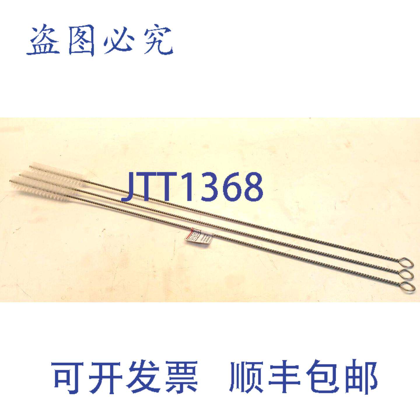 原装供应3x Lessmann M19.612 圆柱刷，刷子，INTRA刷，600x100，