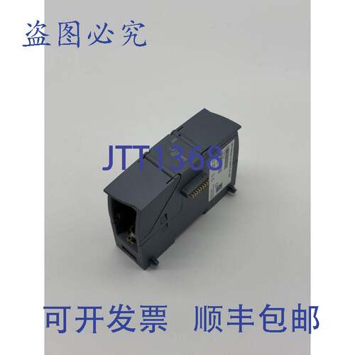 原装供应Simatic CM CANopen 021620-B S7-1200