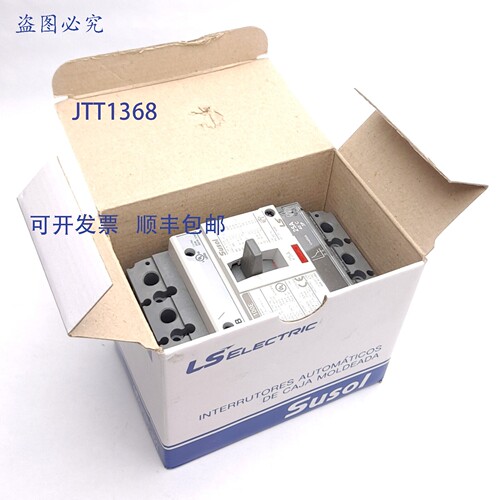 原装供应LS UTE100E-FTU-25A-3P-LL-UL 断路器，3 极，600VAC/500