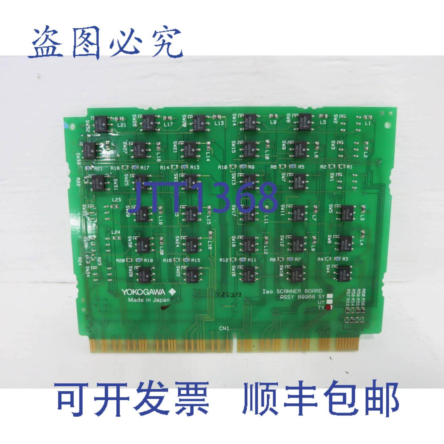 原装供应横河B9968TY DX200 DAQSTATION ISO扫描板PCB B9968-TY卡