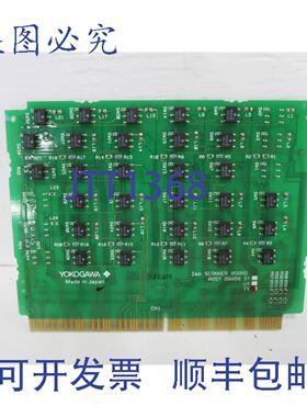 原装供应横河B9968TY DX200 DAQSTATION ISO扫描板PCB B9968-TY卡