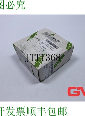 原装供应Vpe 3x Module de Relais 788-384 继电器插座 Avec 安