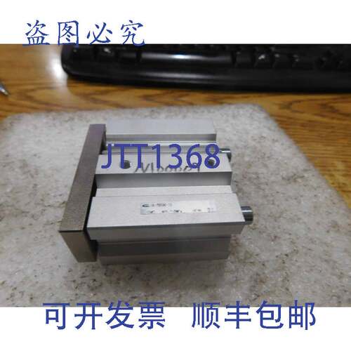 现货供应 型号:MGQL16-T5596-10 导杆气缸。。