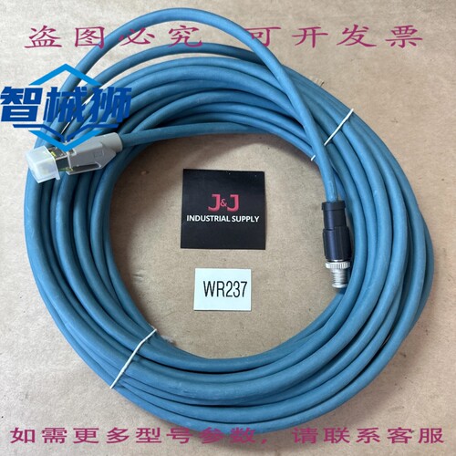原装供应 - 1407474 菲尼克斯电气网络电缆 NBC-M12MSX/10 0-94F/