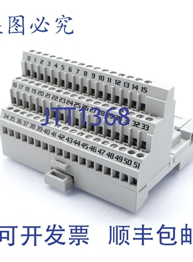 原装供应罗克韦尔AB 1794-TB3G PLC 模块