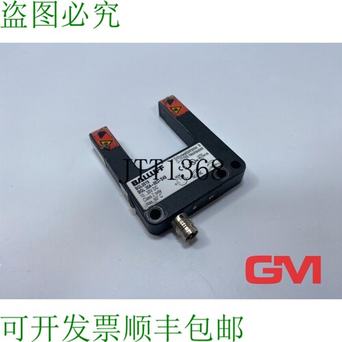 原装供应Balluff 叉形光栅 BGL0019 叉形传感器 Bgl 30A-001-S49