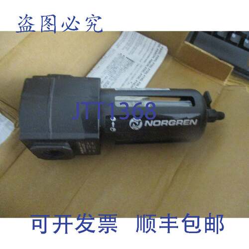 现货供应Norgren/Excelon 型号:F74g 4an qp3 通用过滤器 NOS