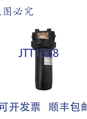 原装供应颇尔 HZ8600912KPSBP HC9600FKP8Z 修订版。 3 国家核计