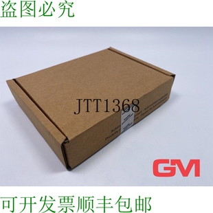 原装供应自动化模块 UEM 001 适用于 Kos 20X FSK 1200BD