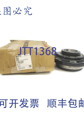 原装供应REXNORD MBR2307 405098-1 3-7/16