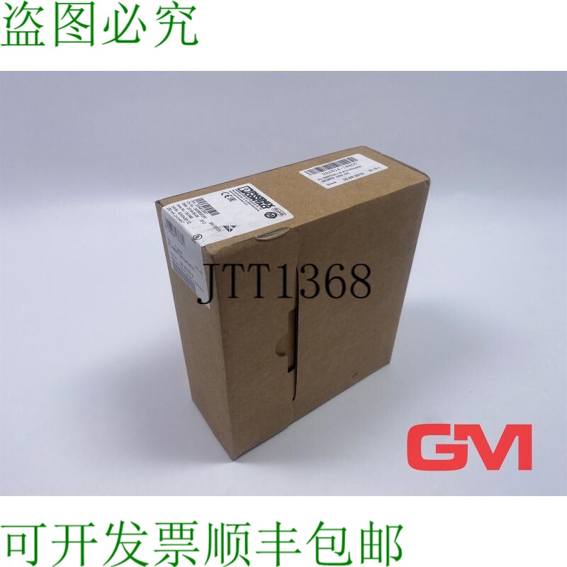 原装供应Phoenix Contact 网络分销商 2832632 以太网交换机 FL S