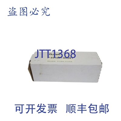 原装供应FLUITEK 过滤器 CA-C/M 03 NSMP
