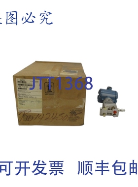 原装供应ROSEMOUNT 3051S2CG4A2E11A1AB4 10.5-42.4VDC 0 至 300P