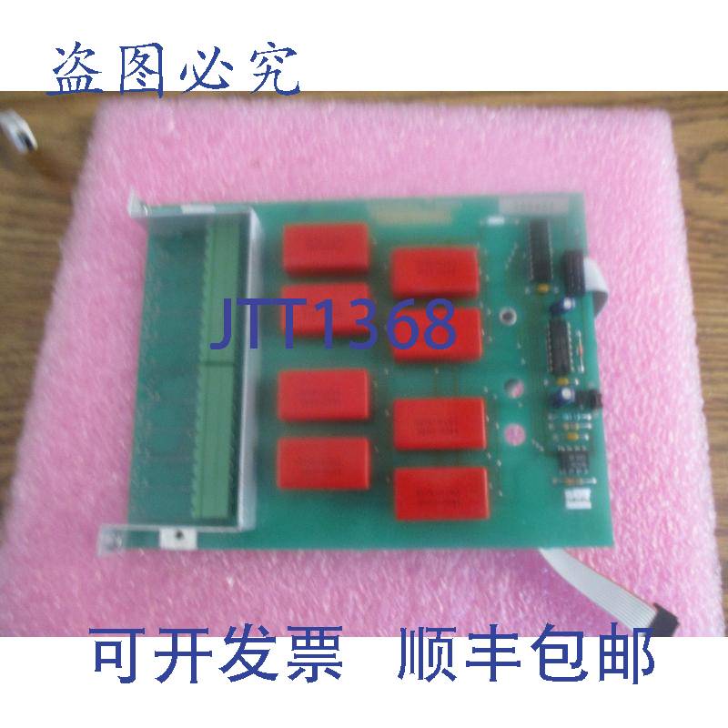 现货供应吉时利型号:1992-102-01D 热电偶扫描板。