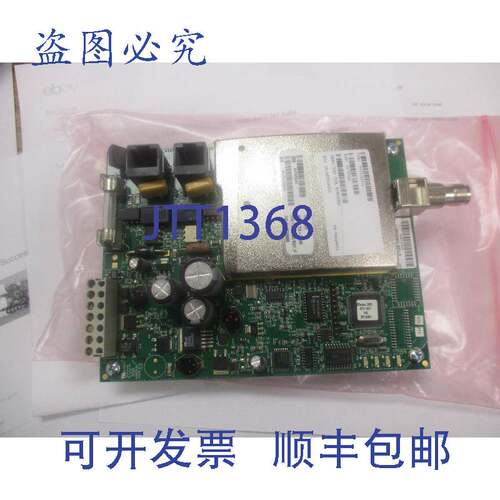 现货供应Telguard 型号:S Tg-300m/Tg3 Cca 带解调器。Pn:9602600