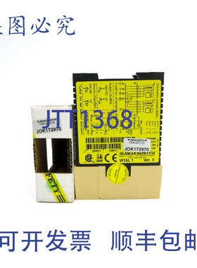 原装供应JOKAB SAFETY JOK172970 VITAL 24VDC NSMP