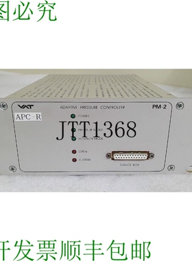 原装供应瓦尔 610PM-26NM-0002/360 电压控制器