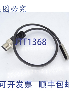 原装供应SCHUNK 0301569 开关