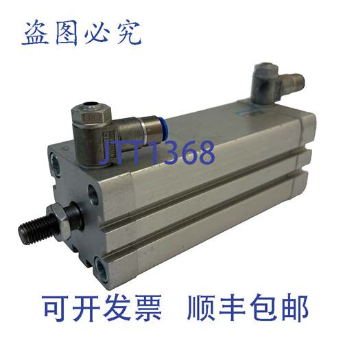 原装供应ADN-40-100-APA 气缸 536288 ADN40100APA | ?40 H100mm