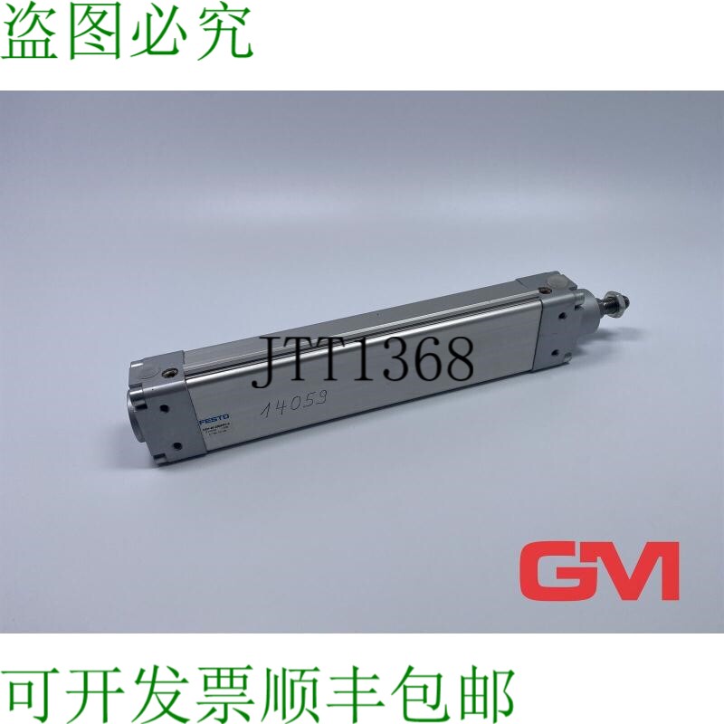 原装供应Flachzylinder DZH-40-200-PPV-A 平板气缸 014059 DZH-4
